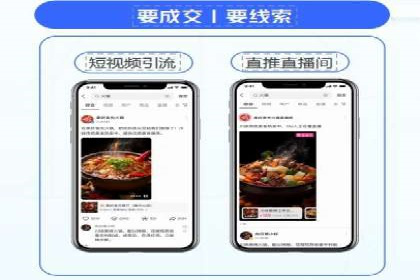 百度推广服务费：助力企业实现营销创新
