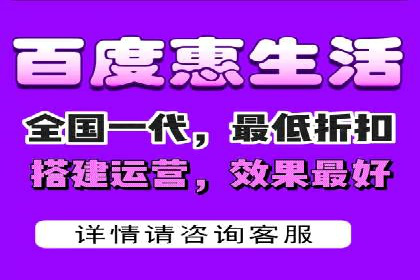 案例剖析：百度推广助力企业快速成长